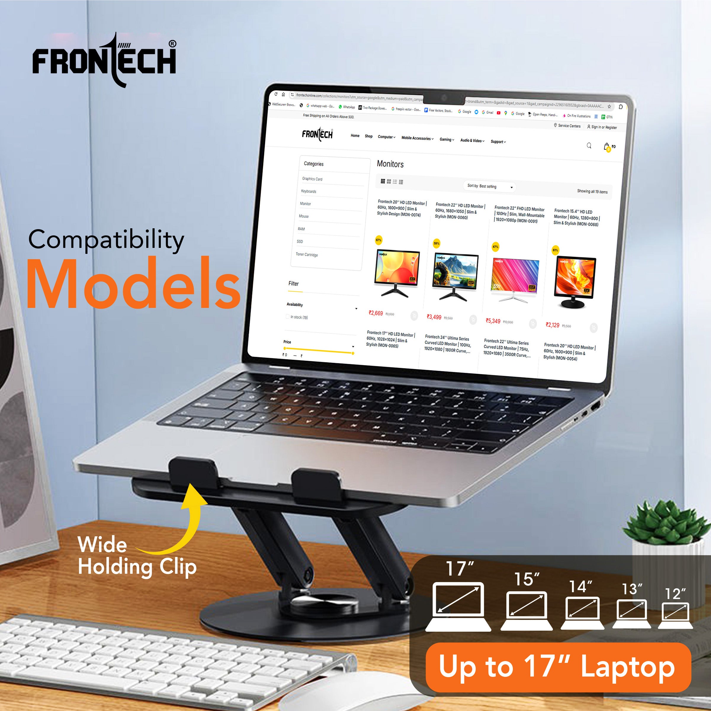 Frontech 360° Rotating Laptop Stand — Step-Less Adjustable Height, Carbon Steel + ABS Build, Fits Up to 17